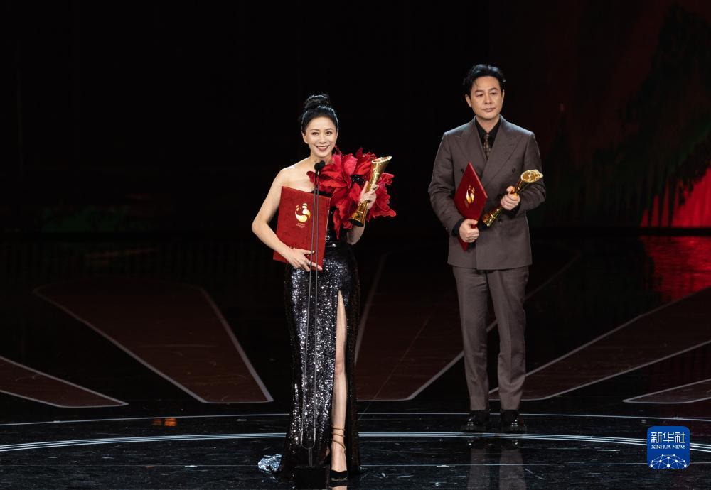108娱乐平台怎么样